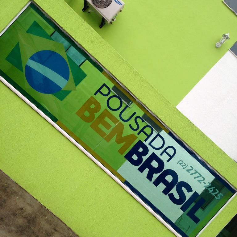 Pousada Bem Brasil マカエ エクステリア 写真